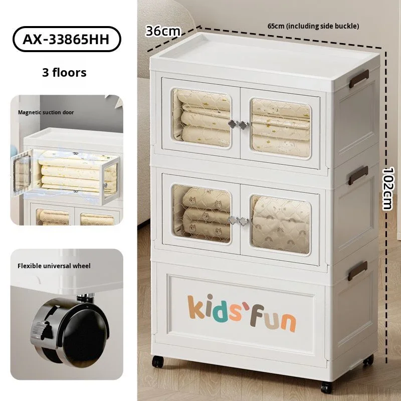 Multifunctional Foldable Plastic Locker 120L Capacity, Suitable For Family Living Room Bedroom - Storage Rack
Multifunctional Foldable Plastic Locker 120L Capacity, Suitable For Family Living Room Bedroom - Storage Rack