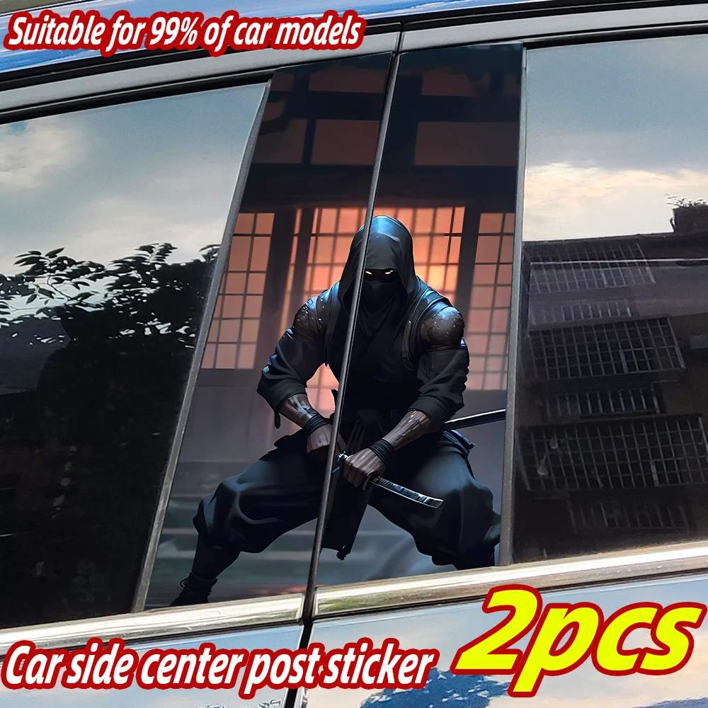 Ninja Car Stickers Waterproof Auto B Pillar Decor Cover Scratches Durable Car Doors Pillar Vinyl Decals Vehicle Decor Accessorie
Ninja Car Stickers Waterproof Auto B Pillar Decor Cover Scratches Durable Car Doors Pillar Vinyl Decals Vehicle Decor Accessorie
