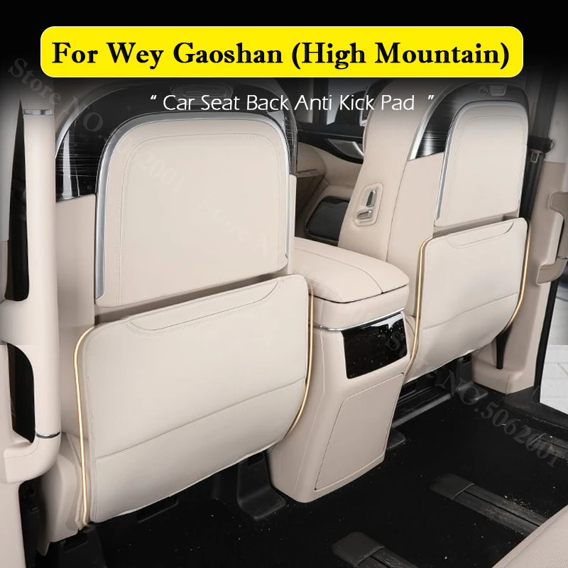 Для Wey Gaoshan High Mountain 2023-2025 2026: Кожаная накладка-органайзер на спинку сиденья, защита от царапин и ударов, для хранения вещей
Для Wey Gaoshan High Mountain 2023-2025 2026: Кожаная накладка-органайзер на спинку сиденья, защита от царапин и ударов, для хранения вещей