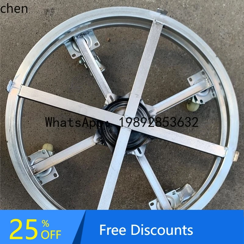 AA turntable biscuit stove round rotating bracket base stainless steel pot helmet stove does not collide feet
AA turntable biscuit stove round rotating bracket base stainless steel pot helmet stove does not collide feet