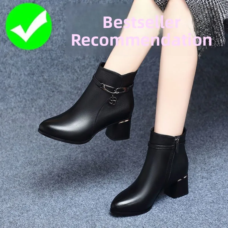 Women's Short Boots Real Leather Fleece Lined Medium Heel Chunky Heel Warm Soft Bottom Anti-Slip Chelsea Boots Winter
Women's Short Boots Real Leather Fleece Lined Medium Heel Chunky Heel Warm Soft Bottom Anti-Slip Chelsea Boots Winter
