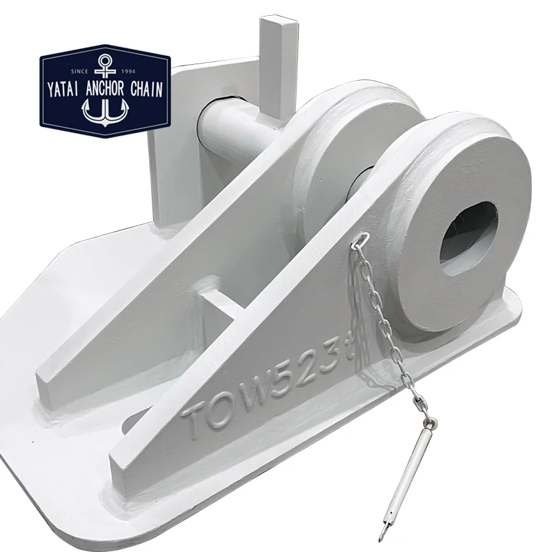 Marine Smit Fairlead Chock Towing Bracket New Steel 75-350mm with Class Certificate RS BV CCS RINA Boat Fitting
Marine Smit Fairlead Chock Towing Bracket New Steel 75-350mm with Class Certificate RS BV CCS RINA Boat Fitting