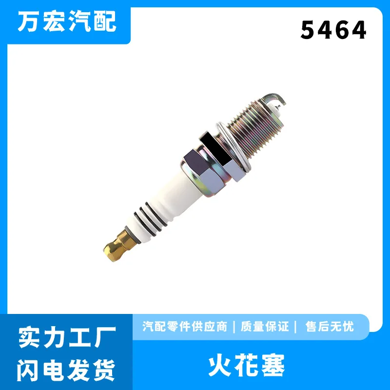 4 PCS Direct Sales HighPerformance Iridium Spark Plugs for Toyota 5464 BKR5EIX11 Enhance Ignition System
4 PCS Direct Sales HighPerformance Iridium Spark Plugs for Toyota 5464 BKR5EIX11 Enhance Ignition System