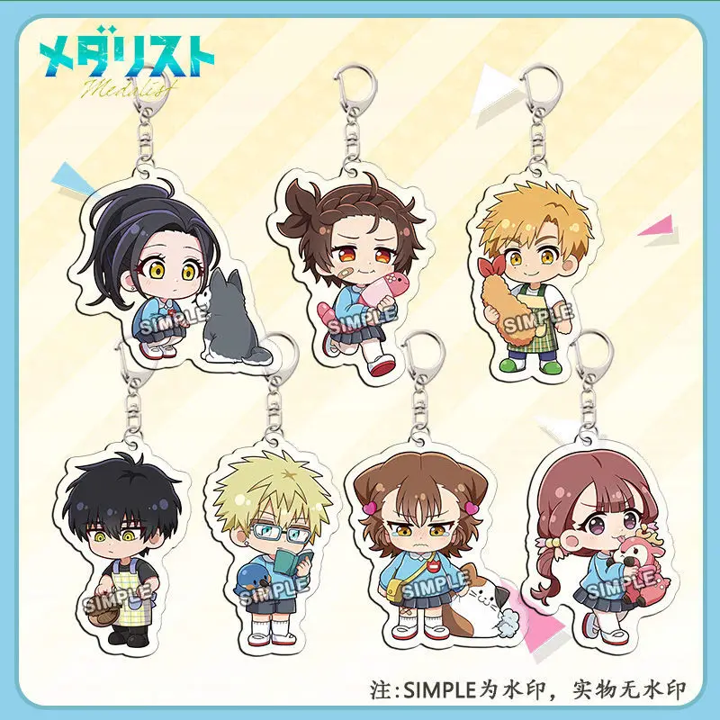 Medalist Yuitsuka Inori Acrylic Keychain Lovely Bag Charms Pendant Gift Fun Key Chain Cute Souvenir Creative Friends Kingring
Medalist Yuitsuka Inori Acrylic Keychain Lovely Bag Charms Pendant Gift Fun Key Chain Cute Souvenir Creative Friends Kingring