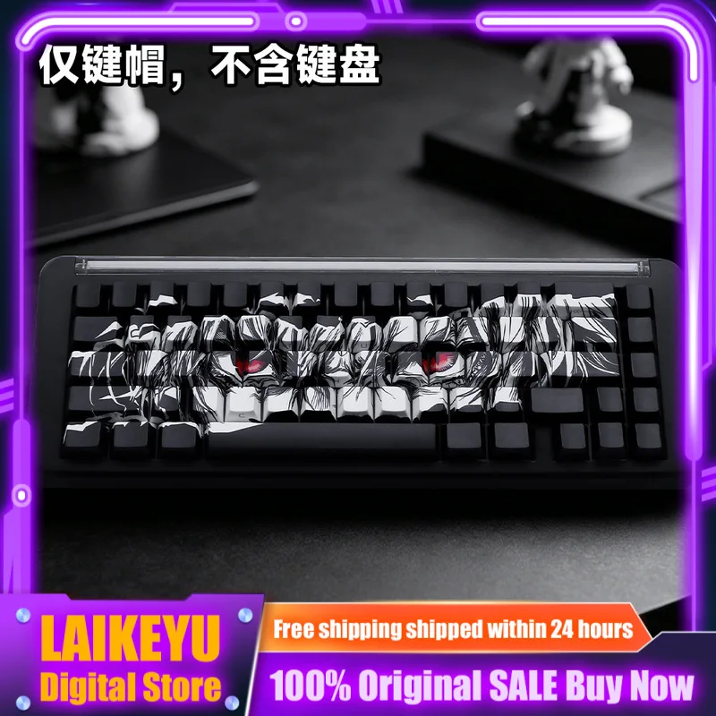 Man Men's Theme Anime Keycap Mechanical Keyboard PBT Original Factory Height PC Gaming Keyboard Collect Gifts Customized Keycap
Man Men's Theme Anime Keycap Mechanical Keyboard PBT Original Factory Height PC Gaming Keyboard Collect Gifts Customized Keycap
