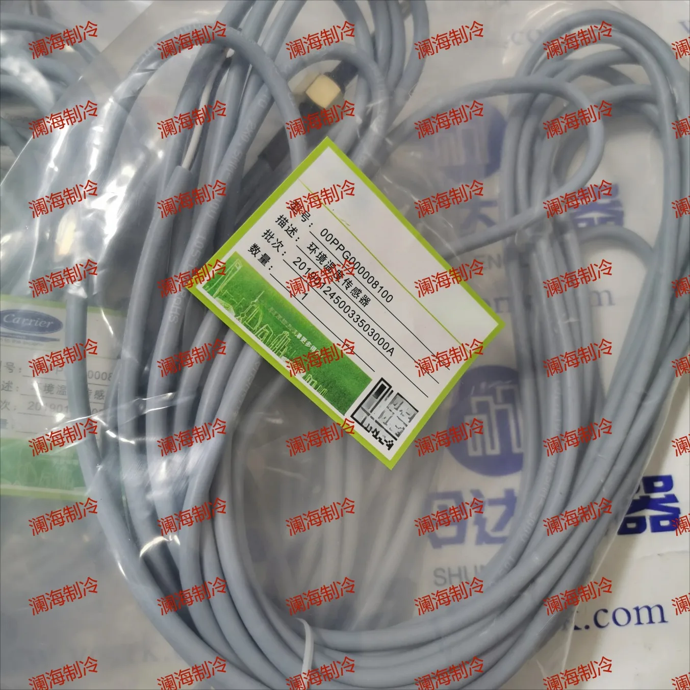 OOPPG000008100 Sensor de temperatura ambiental Carrier 30RB/RQ/XQ/XA, 00PPG000008100, , nuevo
OOPPG000008100 Sensor de temperatura ambiental Carrier 30RB/RQ/XQ/XA, 00PPG000008100, , nuevo