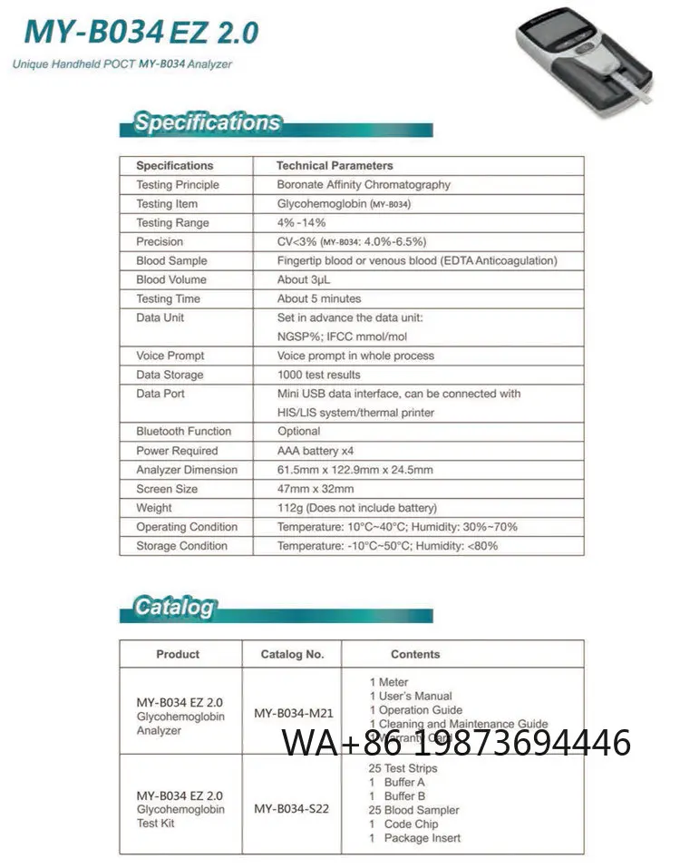 Handle Glycated Hemoglobin (HBA1C) Analyzer for Medical Testing (MY-B034)
Handle Glycated Hemoglobin (HBA1C) Analyzer for Medical Testing (MY-B034)