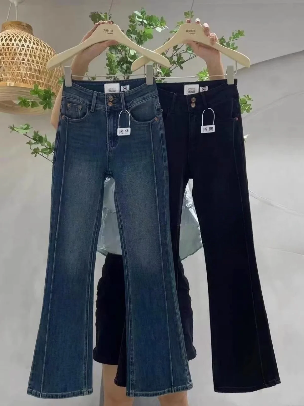 Elegant High Waist Bell Bottom Jeans Women's Slimming Stretchy Floor Length Denim Pants Autumn New Style Long Leggings
Elegant High Waist Bell Bottom Jeans Women's Slimming Stretchy Floor Length Denim Pants Autumn New Style Long Leggings