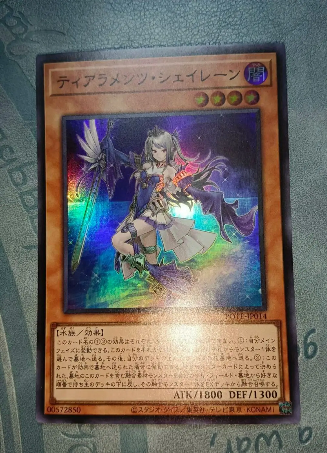 Yugioh KONAMI Duel Monsters POTE-JP014 Tearalaments Shaylen Super Rare Japanese Collection Mint Card
Yugioh KONAMI Duel Monsters POTE-JP014 Tearalaments Shaylen Super Rare Japanese Collection Mint Card