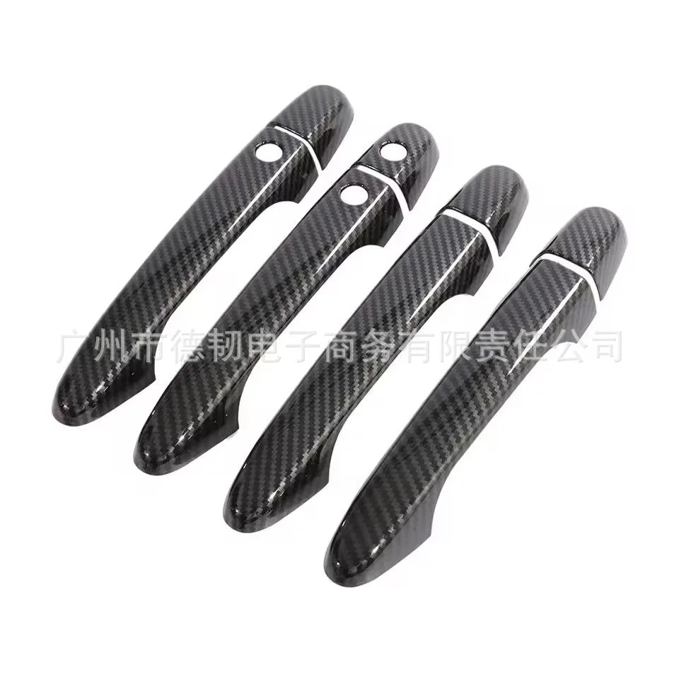 Carbon Fiber Pattern Door Handle Cover for 2012-2015 Honda Civic 9th 9.5th Gen
Carbon Fiber Pattern Door Handle Cover for 2012-2015 Honda Civic 9th 9.5th Gen