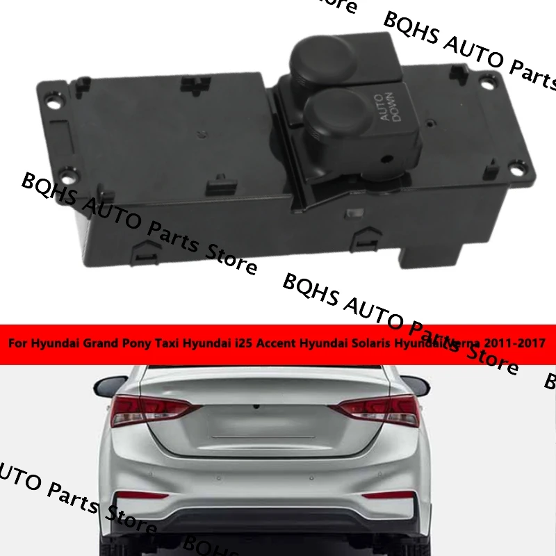 Car Power Window Switch 93570-1R011 For Hyundai Grand Pony Taxi Hyundai i25 Accent Hyundai Solaris Hyundai Verna 2011-2017
Car Power Window Switch 93570-1R011 For Hyundai Grand Pony Taxi Hyundai i25 Accent Hyundai Solaris Hyundai Verna 2011-2017