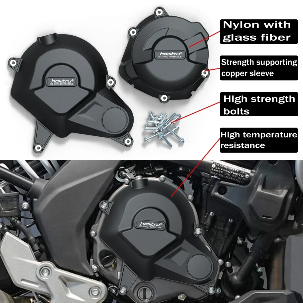 For CFMOTO 700MT 400NK 400GT 2017-2021 Engine protective cover and anti drop cover
For CFMOTO 700MT 400NK 400GT 2017-2021 Engine protective cover and anti drop cover