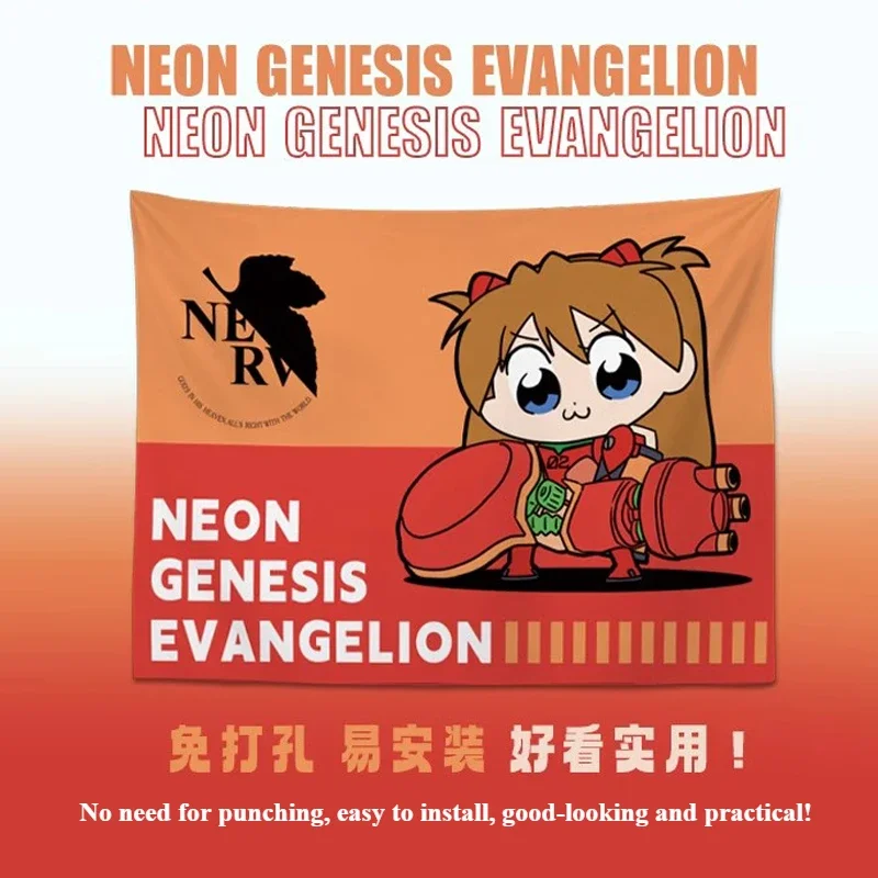 Cartoon Cute Anime EVA EVANGELION Sofa Background Wall Hanging Cloth Asuka Ayanami Rei Bedroom Curtain Decoration Without Light
Cartoon Cute Anime EVA EVANGELION Sofa Background Wall Hanging Cloth Asuka Ayanami Rei Bedroom Curtain Decoration Without Light