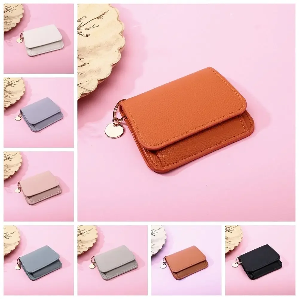 Mini Card Holder for Women Vintage Solid Color Short Wallet Fashion Portable Coin Compact Card Case Accessory Storage
Mini Card Holder for Women Vintage Solid Color Short Wallet Fashion Portable Coin Compact Card Case Accessory Storage