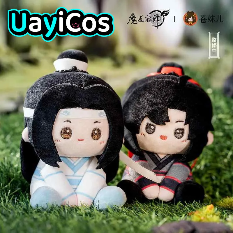 Официальный Grandmaster Of Demonic MDZS Wei Wuxian Lan Wangji 12 см мягкие плюшевые куклы кулон одежда брелок сумка кулон игрушка K
Официальный Grandmaster Of Demonic MDZS Wei Wuxian Lan Wangji 12 см мягкие плюшевые куклы кулон одежда брелок сумка кулон игрушка K