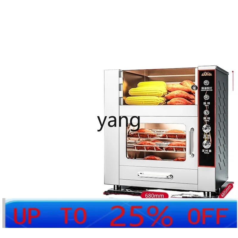 CX commercial automatic electric roast corn oven roast sweet potato electromechanical roast pear machine
CX commercial automatic electric roast corn oven roast sweet potato electromechanical roast pear machine