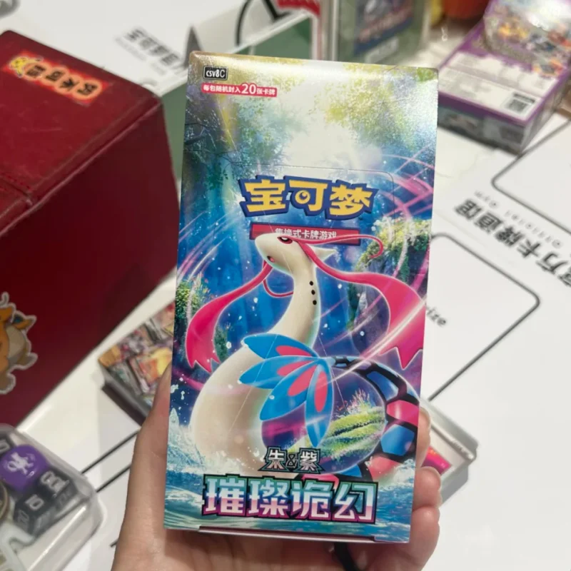 New 100% Original Pkm Tcg Scarlet & Violet Csv8 Radiant Sinister Simplified Chinese 16.0 Trading Card Pack Collectible Card Gift
New 100% Original Pkm Tcg Scarlet & Violet Csv8 Radiant Sinister Simplified Chinese 16.0 Trading Card Pack Collectible Card Gift