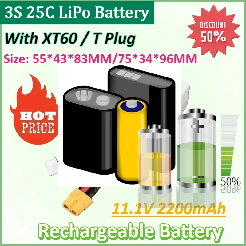 11.1V 2200mAh 3S 25C Rechargeable Lithium Battery XT60 T Plug for RC Car UAV Remote Control Ship Model Airplane Water Gun
11.1V 2200mAh 3S 25C Rechargeable Lithium Battery XT60 T Plug for RC Car UAV Remote Control Ship Model Airplane Water Gun