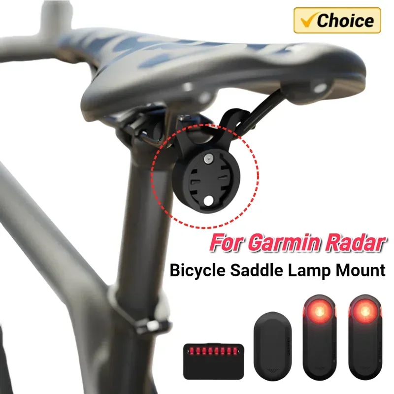 Bicycle Saddle Lamp Mount Bike Taillight Seatpost Holder Shockproof Bicycle Tail Light Saddle Support for Garmin Radar
Bicycle Saddle Lamp Mount Bike Taillight Seatpost Holder Shockproof Bicycle Tail Light Saddle Support for Garmin Radar