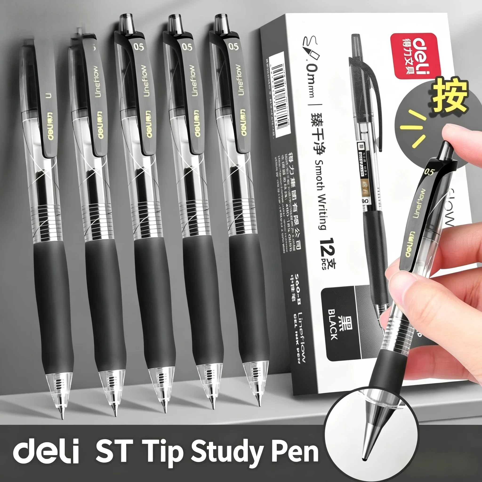 S60-B Premium Smooth Gel Pen 0.5mm Nice Look Student Exam Signature Writing Pen School Office Stationery
S60-B Premium Smooth Gel Pen 0.5mm Nice Look Student Exam Signature Writing Pen School Office Stationery