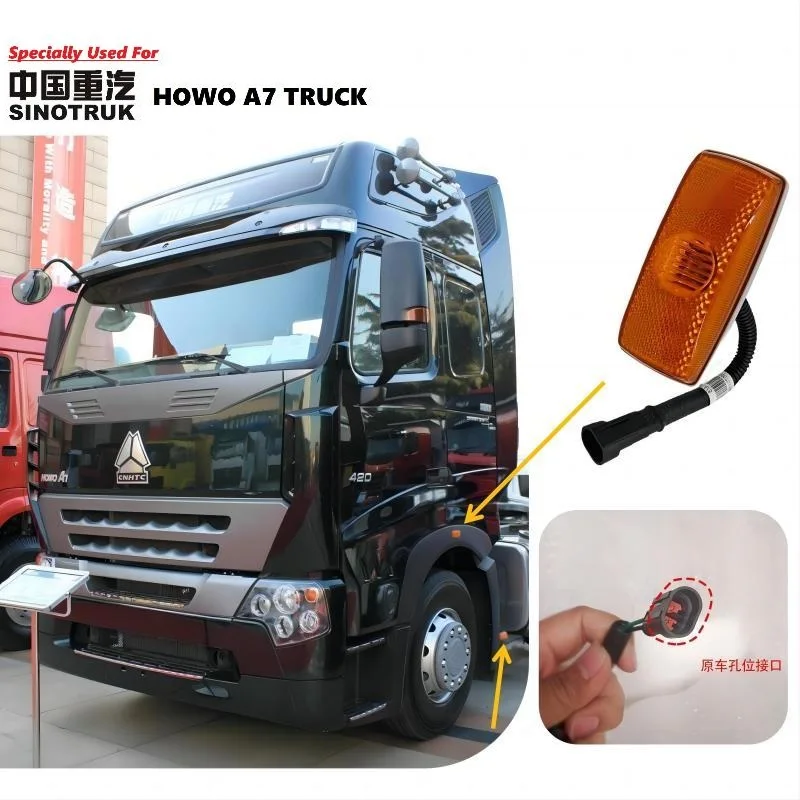 HOWO A7 Truck Side Turn Signals Mudguard Edge Light WG9925720012 WG9925720013 For HOWO Truck Parts Sinotruk Parts CNHTC Parts
HOWO A7 Truck Side Turn Signals Mudguard Edge Light WG9925720012 WG9925720013 For HOWO Truck Parts Sinotruk Parts CNHTC Parts