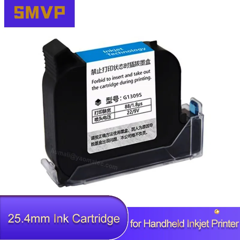 G1309S Сопло 25,4 мм Черно-белый быстросохнущий картридж с чернилами TIJ для ручного струйного принтера 25,4 мм 
G1309S Сопло 25,4 мм Черно-белый быстросохнущий картридж с чернилами TIJ для ручного струйного принтера 25,4 мм