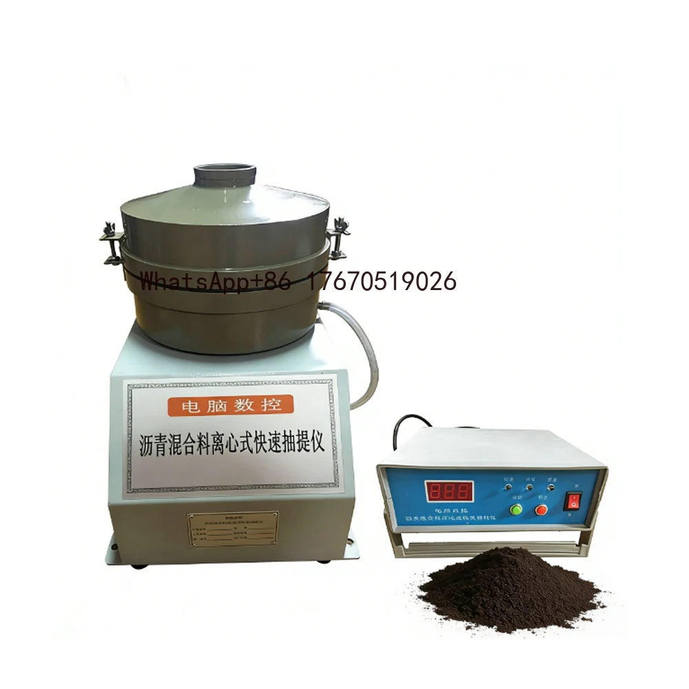 2026-JTJ052-2000/ASTM D2172 Asphalt Extractor | Centrifugal Bitumen Content Tester | 4000 RPM
2026-JTJ052-2000/ASTM D2172 Asphalt Extractor | Centrifugal Bitumen Content Tester | 4000 RPM