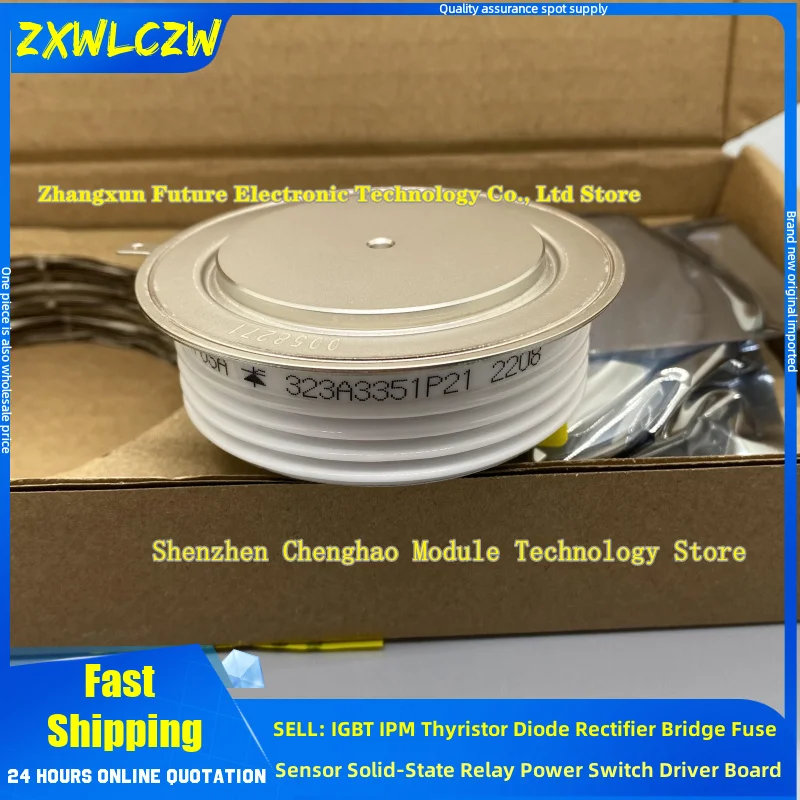 323A3351P21 323A3351P24 323A3351P26 P300CH02DG0 FG600BV-80 SKT1400/22E SKT1400/24E SKT1400/26E SKT1400/28E 635A716H01 63516h02
323A3351P21 323A3351P24 323A3351P26 P300CH02DG0 FG600BV-80 SKT1400/22E SKT1400/24E SKT1400/26E SKT1400/28E 635A716H01 63516h02