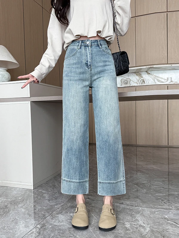 High Waist Loose Fit Denim Jeans Women's Fashion Summer High-End Design Slimming Wide Leg Pants Casual Commute Style
High Waist Loose Fit Denim Jeans Women's Fashion Summer High-End Design Slimming Wide Leg Pants Casual Commute Style