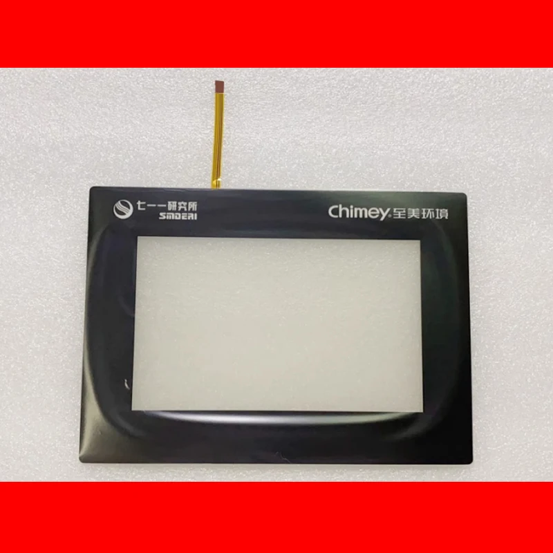 SMDERI Chimey -- Plastic protective films Touch screens panels
SMDERI Chimey -- Plastic protective films Touch screens panels