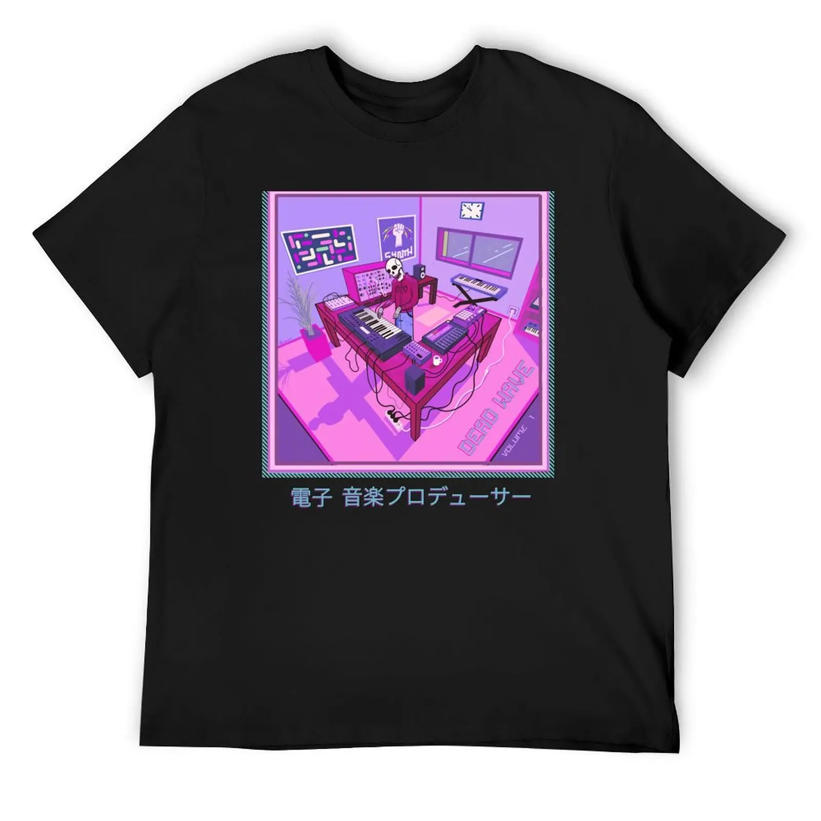 Electronic Music Producer Synthwave Musician T-Shirt graphic t shirt vintage oversized graphic tee shirts graphic shirts men
Electronic Music Producer Synthwave Musician T-Shirt graphic t shirt vintage oversized graphic tee shirts graphic shirts men