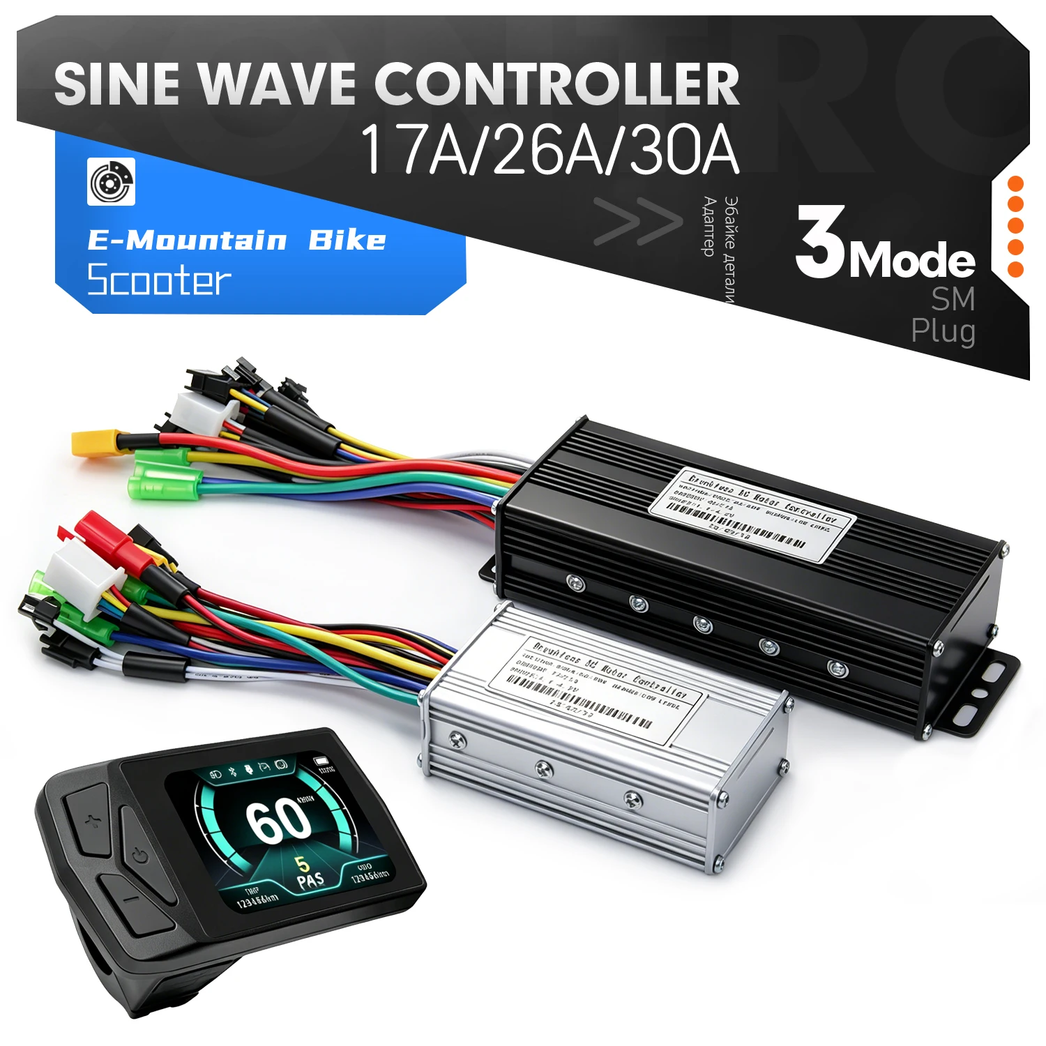 Ebike Sinawave 3-Mode Controller 24V/36V/48V 17A 26A 30A with LCD Display S966 For 250W-1000W Wheel Hub Motor Conversion Parts
Ebike Sinawave 3-Mode Controller 24V/36V/48V 17A 26A 30A with LCD Display S966 For 250W-1000W Wheel Hub Motor Conversion Parts