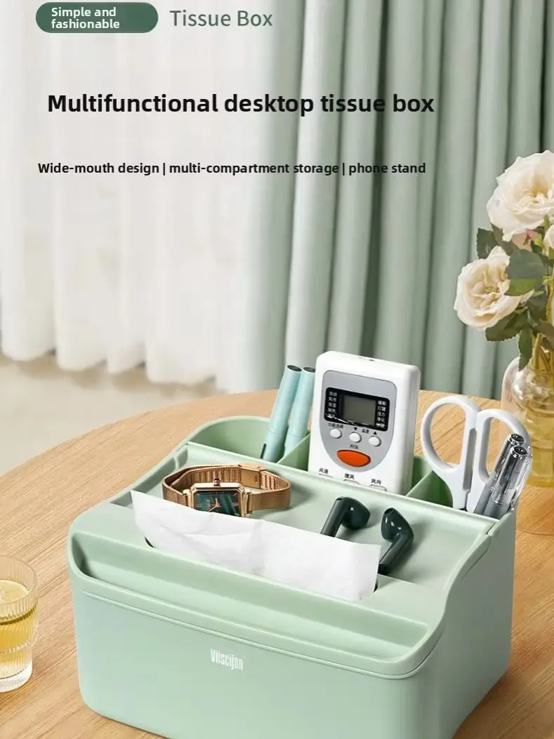 Household Living Room Coffee Table Tissue Box, Multifunctional Remote Control Storage Box, Desktop Miscellaneous Storage Integrated Tissue Box
Household Living Room Coffee Table Tissue Box, Multifunctional Remote Control Storage Box, Desktop Miscellaneous Storage Integrated Tissue Box
