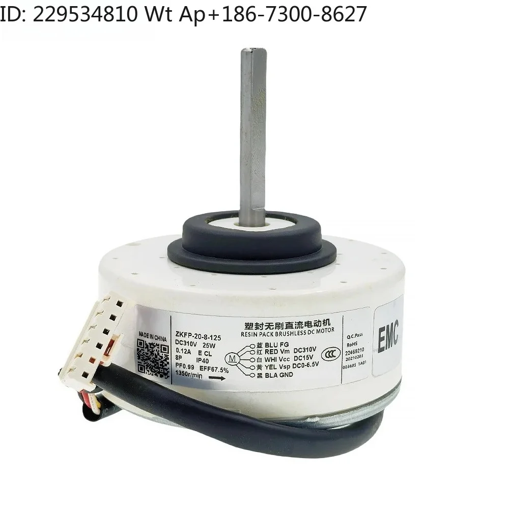 New For Air Conditioner Indoor Unit DC Fan Motor ZKFP-20-8-125 DC310V 25W 1350r/min Conditioning Parts
New For Air Conditioner Indoor Unit DC Fan Motor ZKFP-20-8-125 DC310V 25W 1350r/min Conditioning Parts