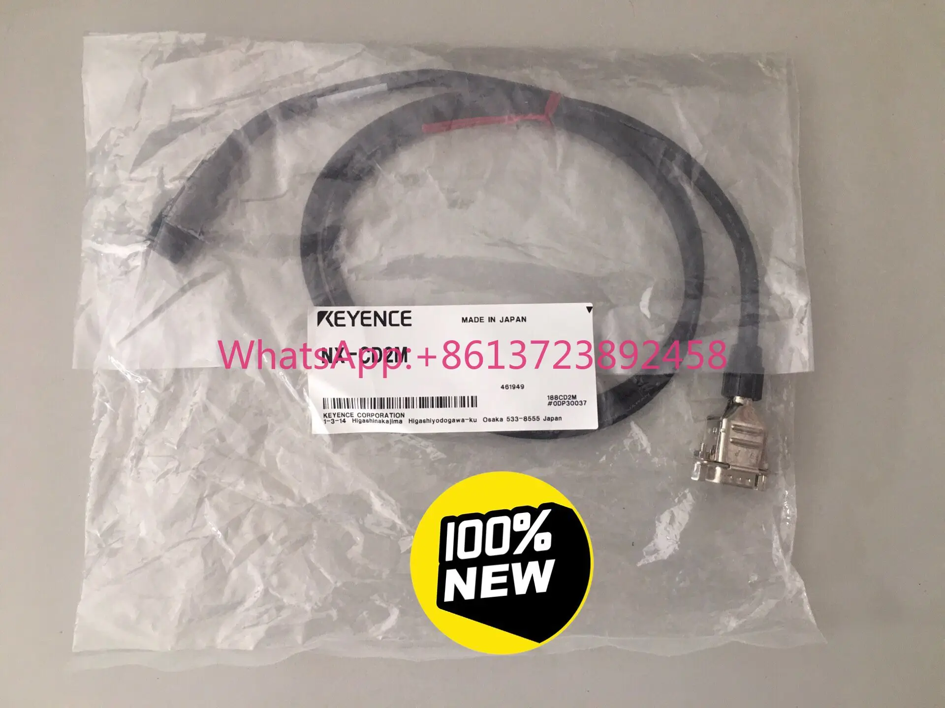 KEYENCE Cable NX-CD2M
KEYENCE Cable NX-CD2M