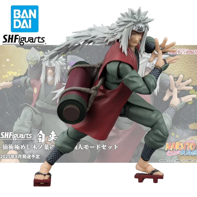 NARUTO Bandai S.H.Figuarts Jiraiya Kiba's Ultimate Senjutsu Giants Original Action Figures Collectible Model Doll Ornament Gift
NARUTO Bandai S.H.Figuarts Jiraiya Kiba's Ultimate Senjutsu Giants Original Action Figures Collectible Model Doll Ornament Gift