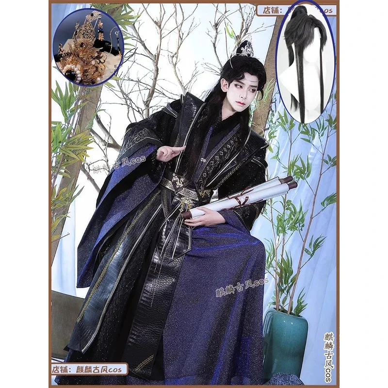 Mo Ran Cosplay Costume Erha and His White Cat Master Cosplay Moran Antiquity Halloween Cosplay Prop Wig Shoes For Women Men
Mo Ran Cosplay Costume Erha and His White Cat Master Cosplay Moran Antiquity Halloween Cosplay Prop Wig Shoes For Women Men