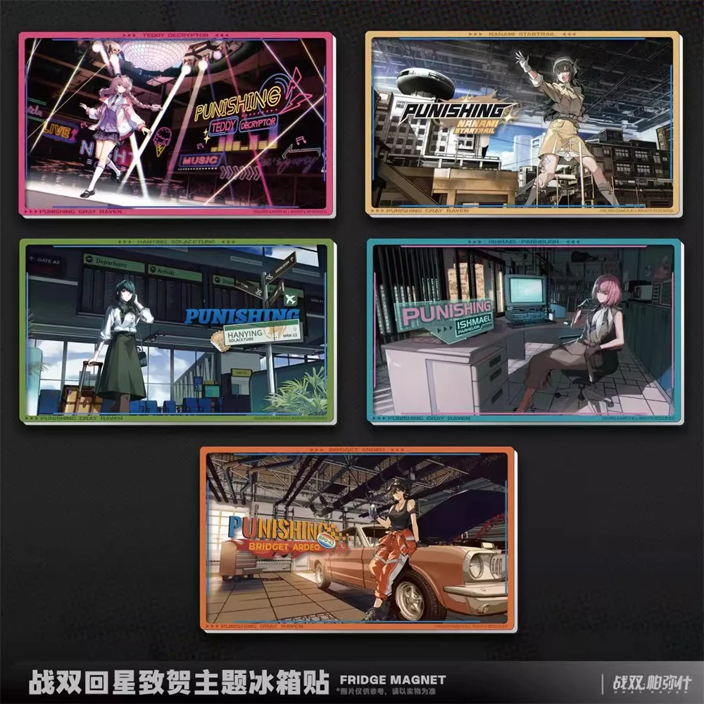 Game PUNISHING: GRAY RAVEN WanShi Lucia Hanying Luna Fridge Magnet Cosplay Official Original Pre-order
Game PUNISHING: GRAY RAVEN WanShi Lucia Hanying Luna Fridge Magnet Cosplay Official Original Pre-order