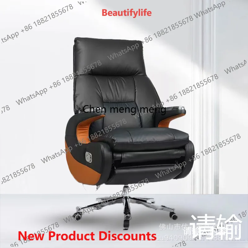 10 Simple and modern boss chair Comfortable reclining computer home office large class backrest office chair
10 Simple and modern boss chair Comfortable reclining computer home office large class backrest office chair