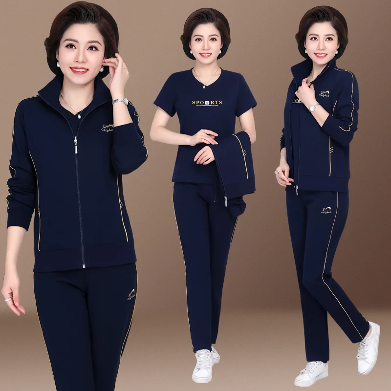 Новый модный спортивный костюм для мам 2025 года: комплект из двух предметов для женщин среднего возраста (весна-осень) — топ, скрывающий живот, и повседневные длинные брюки на молнии
Новый модный спортивный костюм для мам 2025 года: комплект из двух предметов для женщин среднего возраста (весна-осень) — топ, скрывающий живот, и повседневные длинные брюки на молнии