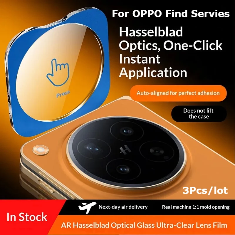 3 шт. Защитные стекла для камеры с полным клеевым покрытием для Oppo Find N6 N5 X9 X8 Pro X7 Ultra, пленка для защиты камеры, установка с помощью локатора
3 шт. Защитные стекла для камеры с полным клеевым покрытием для Oppo Find N6 N5 X9 X8 Pro X7 Ultra, пленка для защиты камеры, установка с помощью локатора