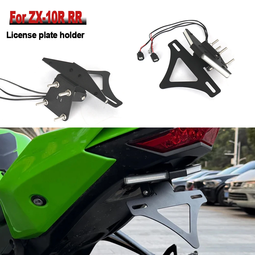 NEW License plate holder Motorcycle Fender Eliminator Bracket Kit LED Turn Light For KAWASAKI ZX-10RR ZX10R 2023-2025
NEW License plate holder Motorcycle Fender Eliminator Bracket Kit LED Turn Light For KAWASAKI ZX-10RR ZX10R 2023-2025