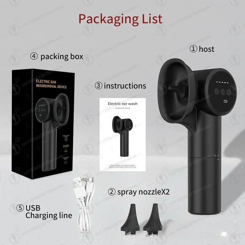 Household electric ear cleaner, earwax softening cleaning tool, swimming ear canal water drying machine
Household electric ear cleaner, earwax softening cleaning tool, swimming ear canal water drying machine