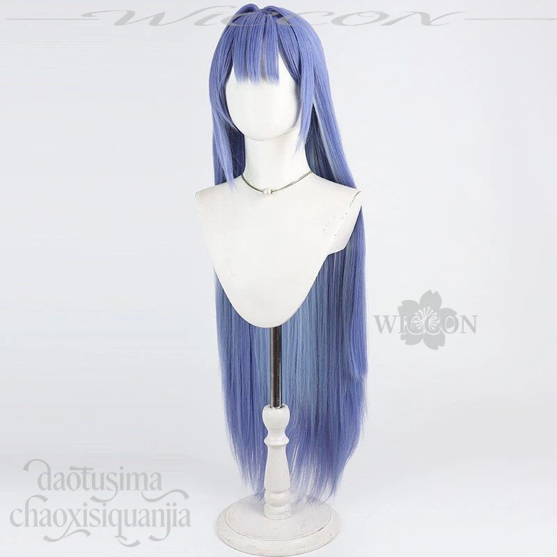 Long Blue Gray Straight JK Synthetic Wig Arcana Fortune Mate Goddess Victory Anime Game Halloween Cosplay Hair
Long Blue Gray Straight JK Synthetic Wig Arcana Fortune Mate Goddess Victory Anime Game Halloween Cosplay Hair