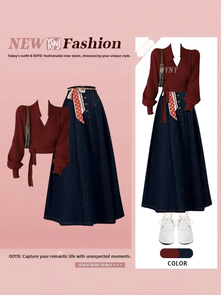 Autumnal Vintage Knitted Long Sleeve T-Shirt And High Waist Skirt Two-Piece Set Slimming Effect Casual Style for Women
Autumnal Vintage Knitted Long Sleeve T-Shirt And High Waist Skirt Two-Piece Set Slimming Effect Casual Style for Women