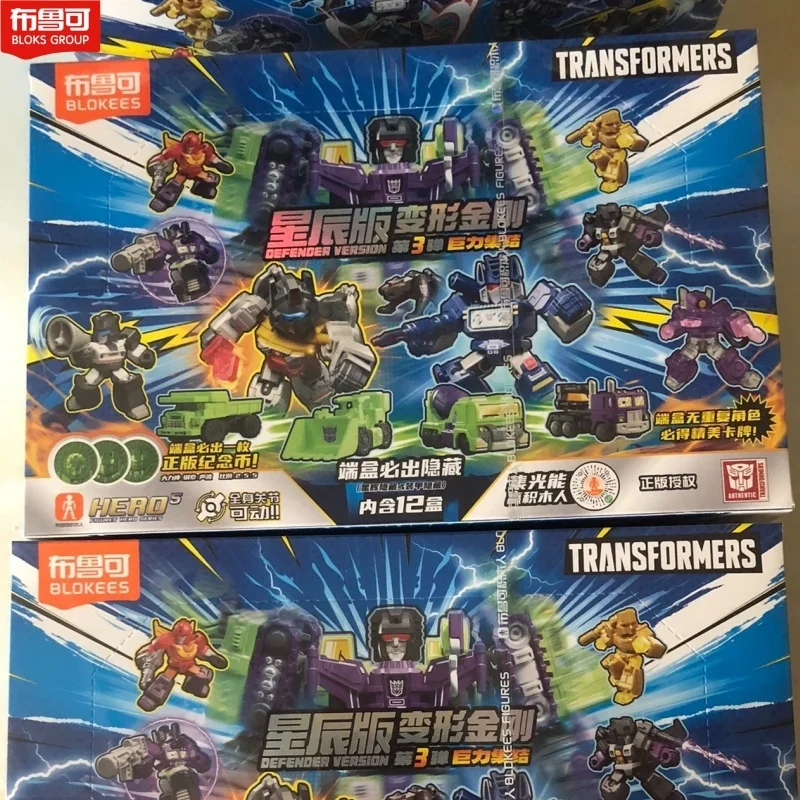 Hot Original Blokees Transformers Starry Edition Vol.3 Devastator Optimus Prime Megatron Bumblebee Armored Robot Blind Box Kid
Hot Original Blokees Transformers Starry Edition Vol.3 Devastator Optimus Prime Megatron Bumblebee Armored Robot Blind Box Kid