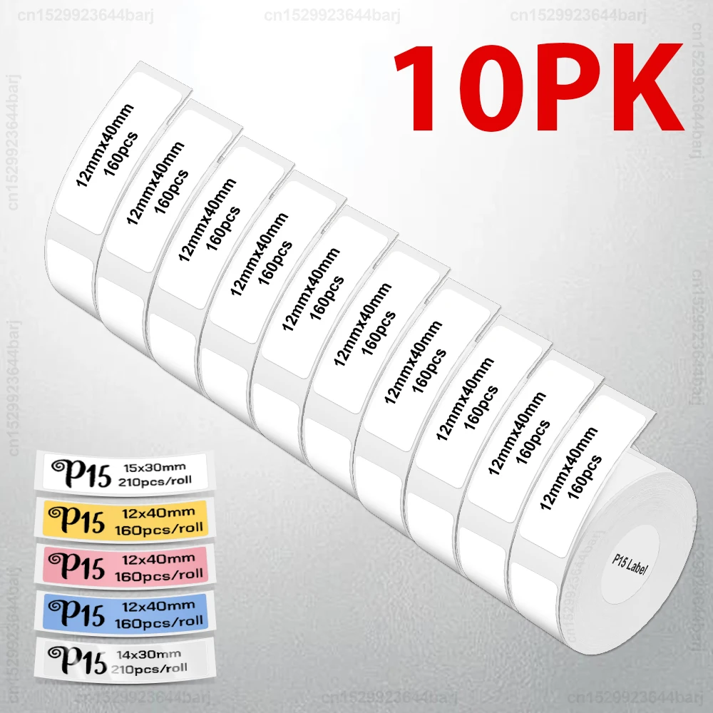 2/5/10Rolls P15 Thermal Label Sticker for Phomemo D30 Q30 Marklife P15 P12 DELI Q2 Label Maker White 12x40mm 15x30mm Label Tape
2/5/10Rolls P15 Thermal Label Sticker for Phomemo D30 Q30 Marklife P15 P12 DELI Q2 Label Maker White 12x40mm 15x30mm Label Tape