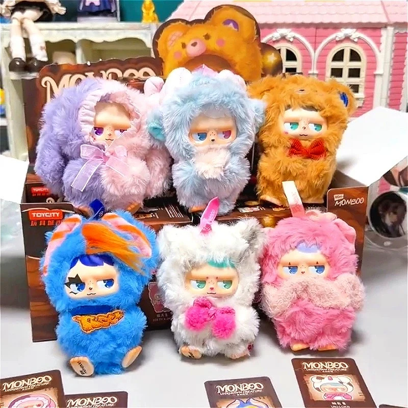MONBOO UNKNOWN CREATURE Series Blind Box Mystery Keychain Toy Kawaii Anime Vinyl Face Plush Doll Surprise Bag Pendant Decor Gift
MONBOO UNKNOWN CREATURE Series Blind Box Mystery Keychain Toy Kawaii Anime Vinyl Face Plush Doll Surprise Bag Pendant Decor Gift