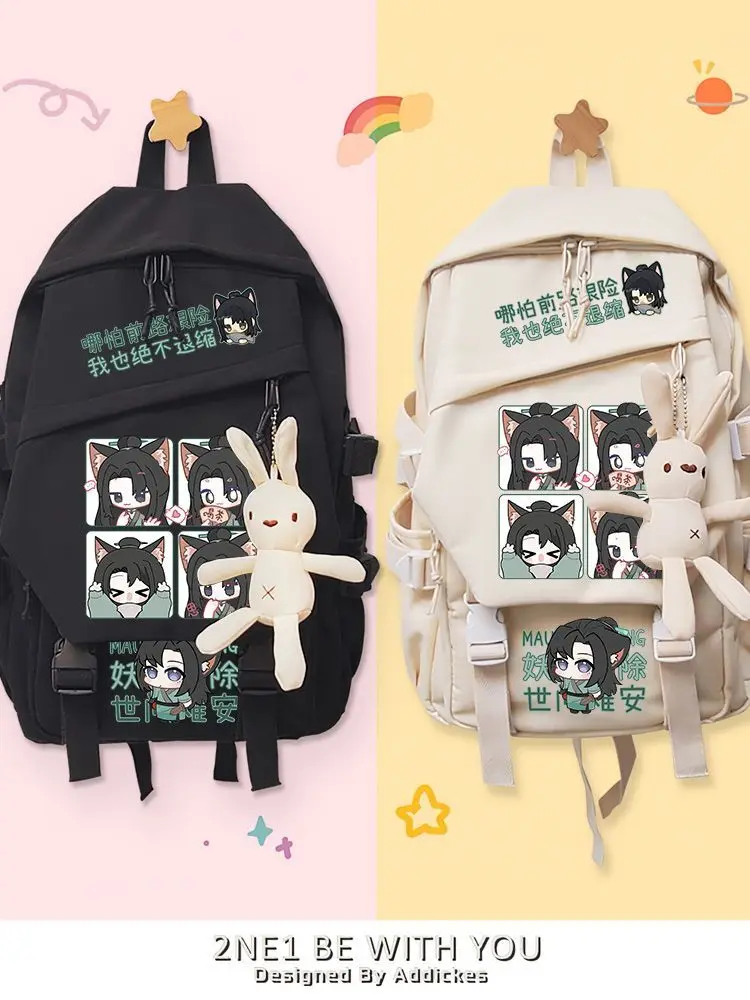 Qimao Jun Story Cat Sanfeng Demon Slayer Merchandise Cute Backpack For Middle And Primary School Girls
Qimao Jun Story Cat Sanfeng Demon Slayer Merchandise Cute Backpack For Middle And Primary School Girls