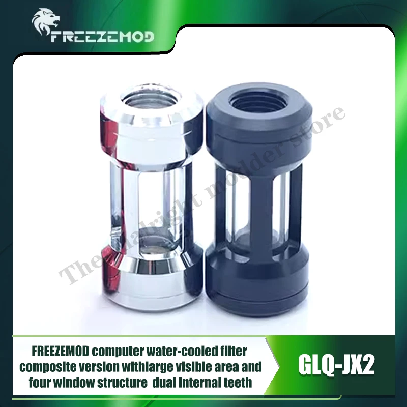 FREEZEMOD Water Cooling Filter,Impurity Removal With Large Visible Area Dual Inner G1/4''Thread, GLQ-JX2
FREEZEMOD Water Cooling Filter,Impurity Removal With Large Visible Area Dual Inner G1/4''Thread, GLQ-JX2